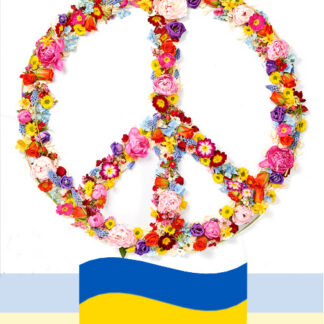 Toeta Ukraina floriste